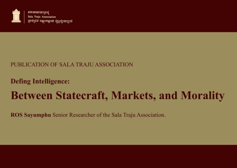 Defing Intelligence: Between Statecraft, Markets, And Morality